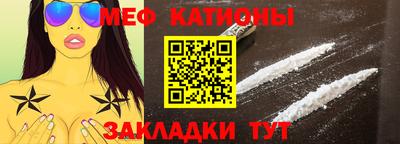 ешки Бугуруслан