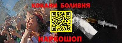 гашиш Будённовск