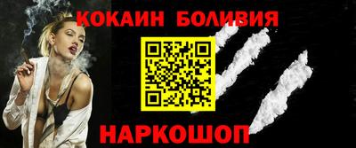 ешки Бугуруслан