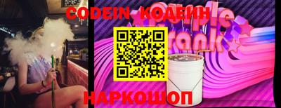 ешки Бугуруслан