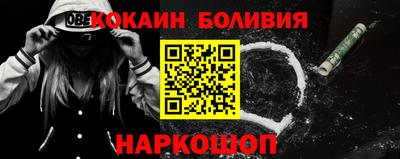 гашиш Будённовск