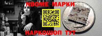 амфетамин Бузулук