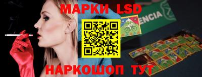 ешки Бугуруслан