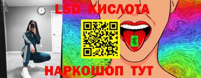 амфетамин Бузулук