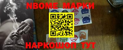 ешки Бугуруслан