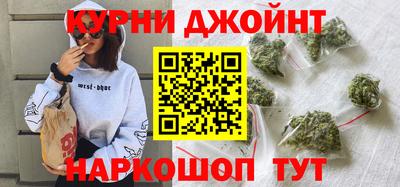 ешки Бугуруслан