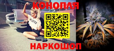 амфетамин Бузулук