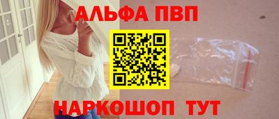 гашиш Будённовск