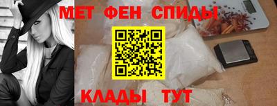 гашиш Будённовск