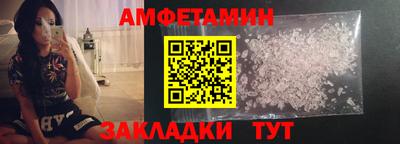 гашиш Будённовск