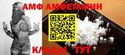 ешки Бугуруслан