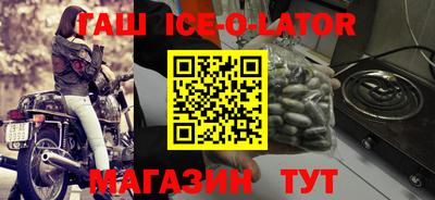 амфетамин Бузулук