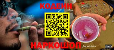 гашиш Будённовск