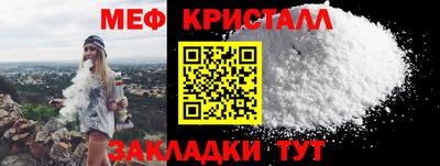 ешки Бугуруслан